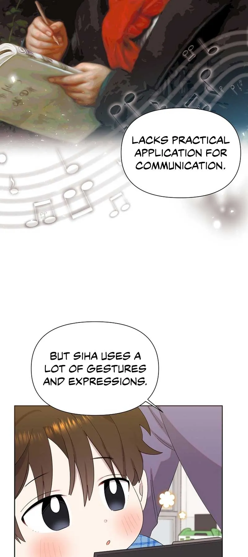 My Brother and His Gift Chapter 12 — Page 13