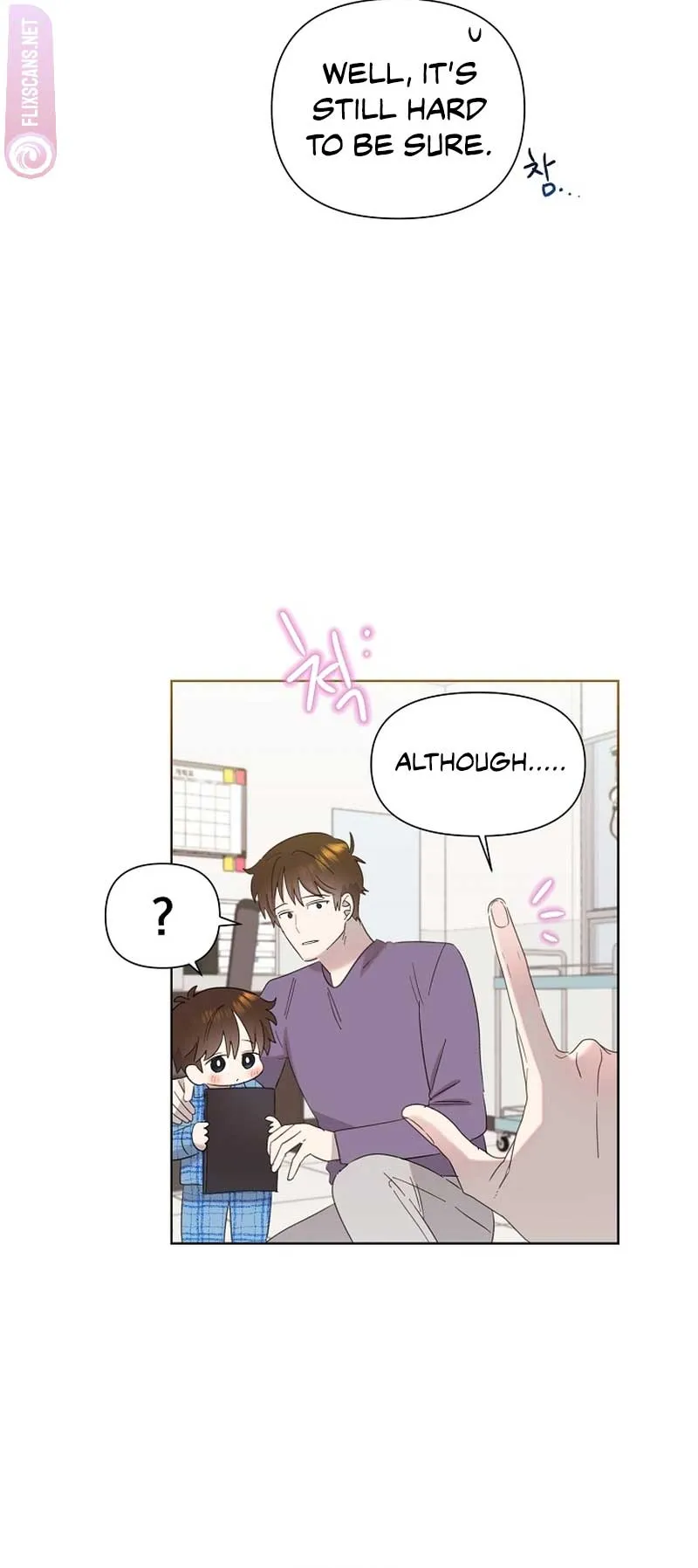 My Brother and His Gift Chapter 12 — Page 15