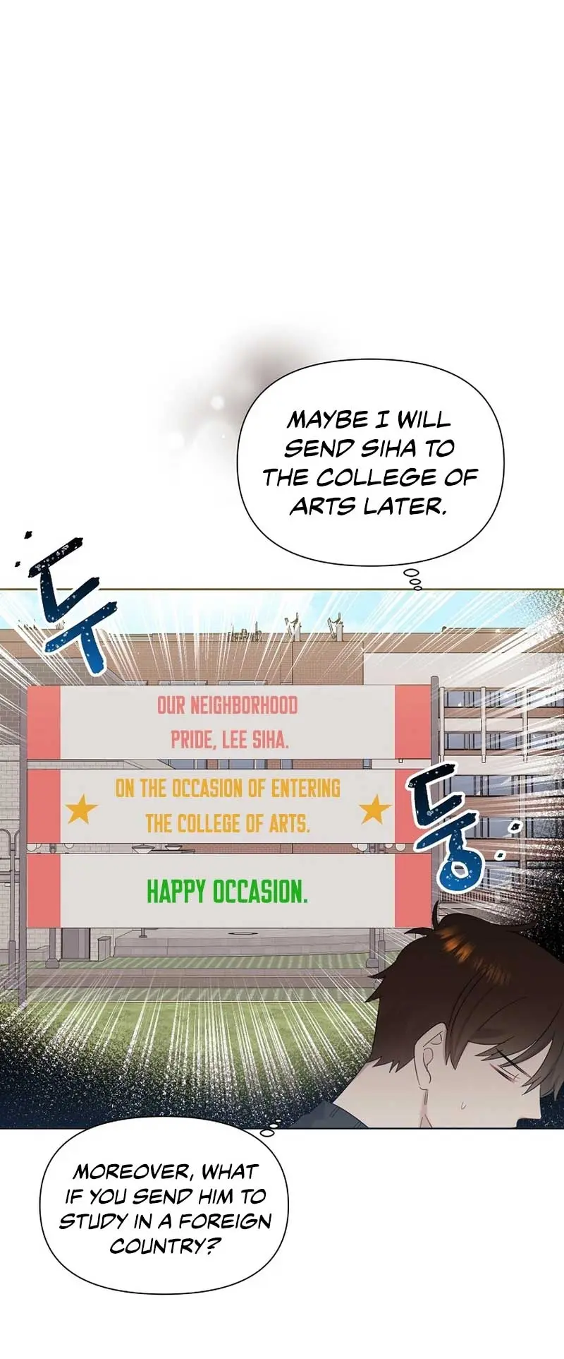 My Brother and His Gift Chapter 12 — Page 23