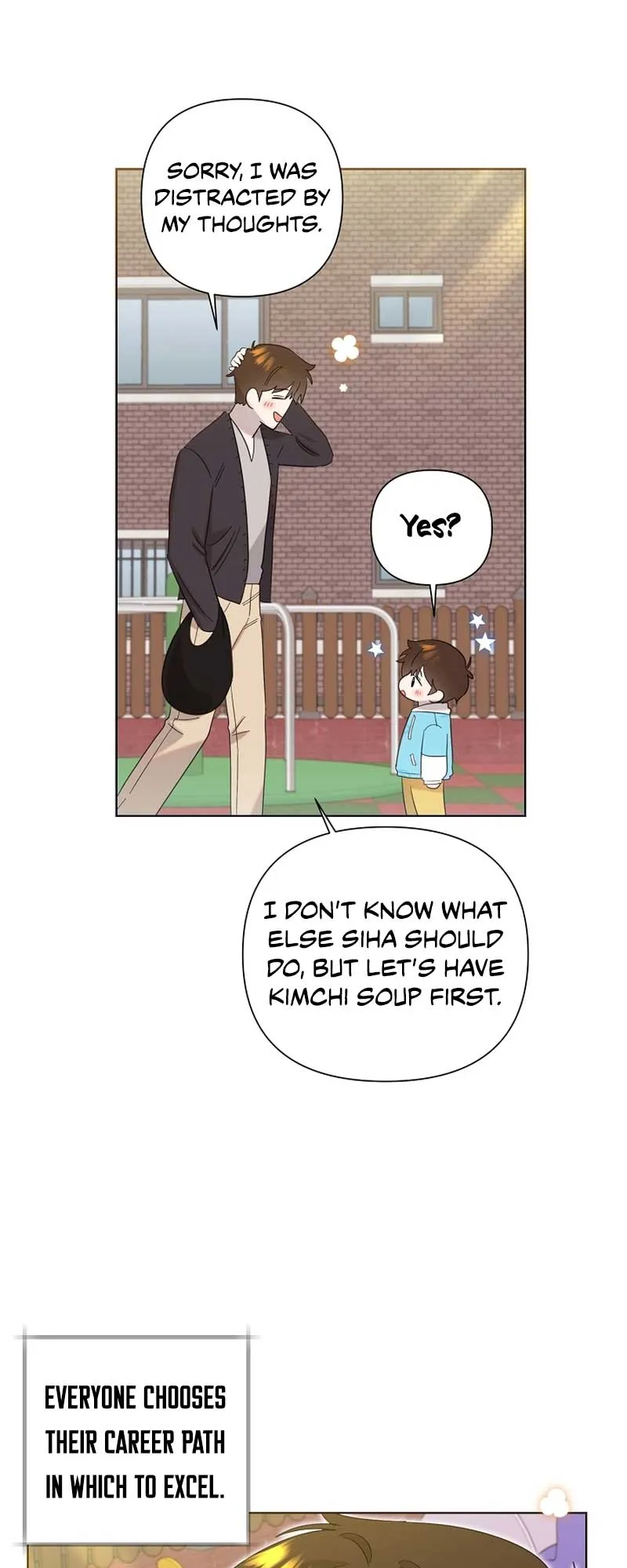 My Brother and His Gift Chapter 12 — Page 28