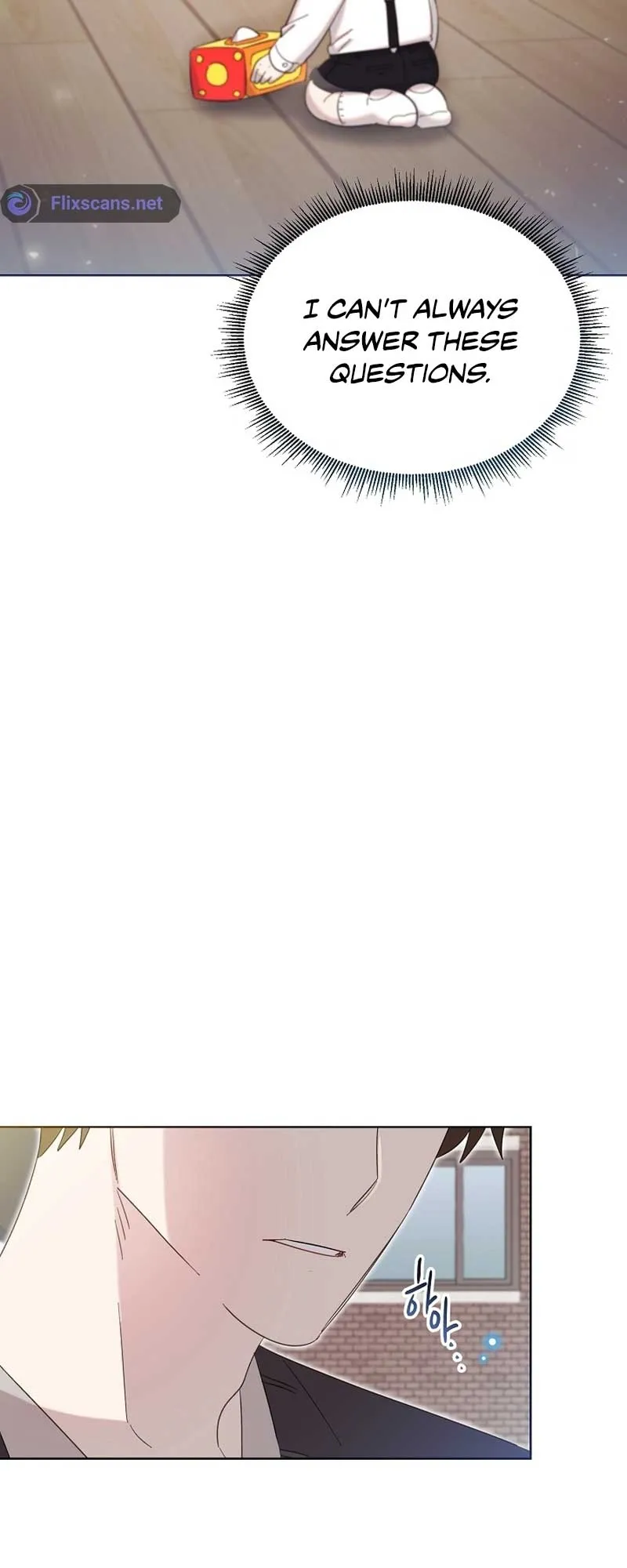 My Brother and His Gift Chapter 12 — Page 31