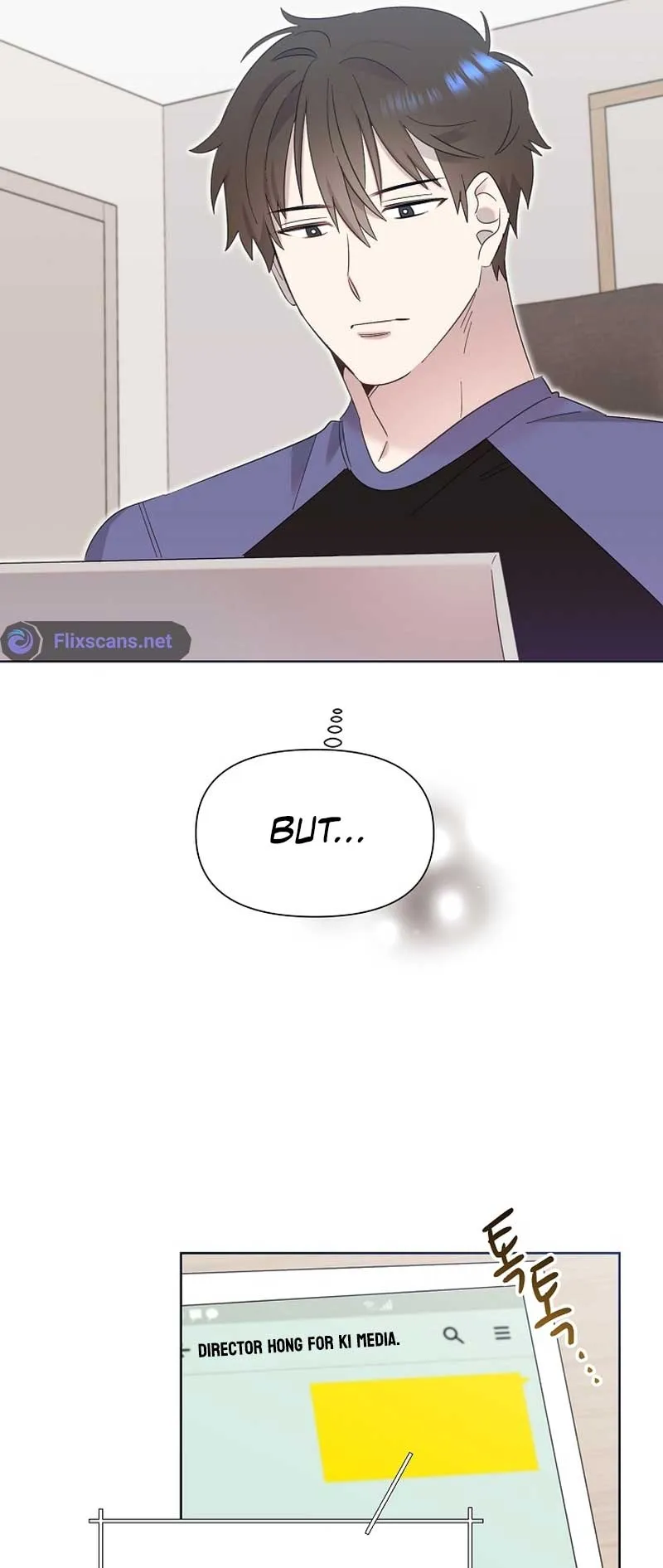 My Brother and His Gift Chapter 12 — Page 41