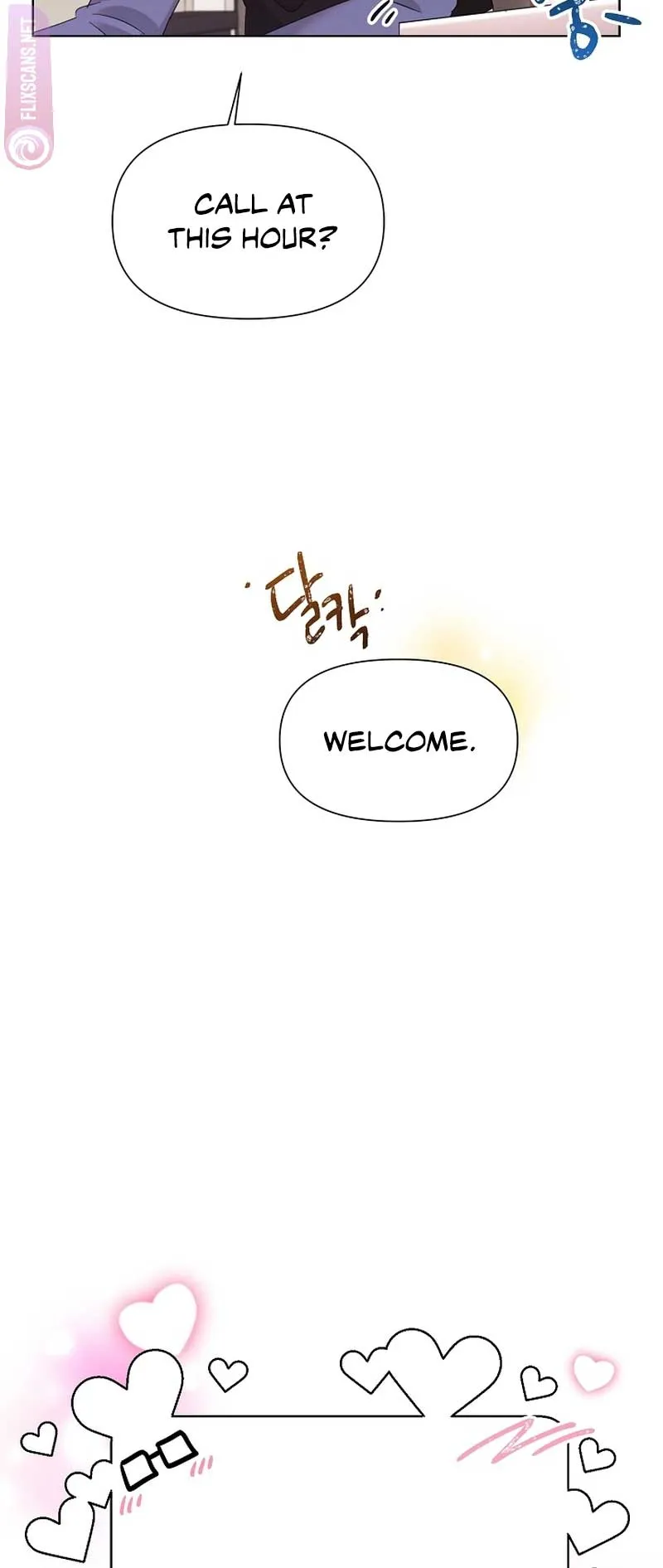 My Brother and His Gift Chapter 12 — Page 43