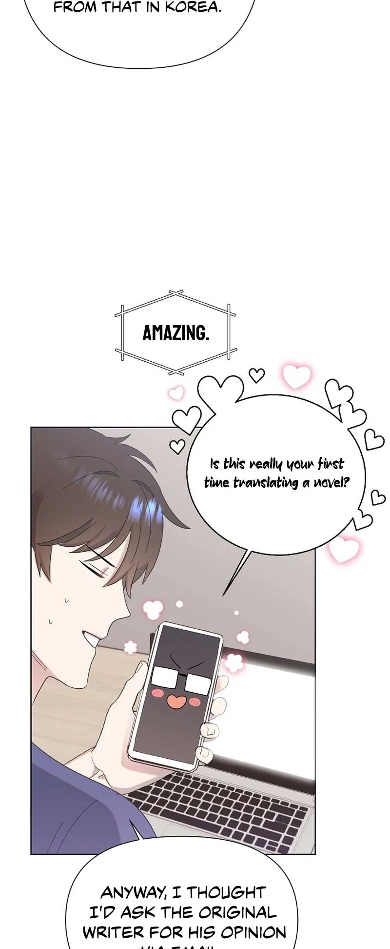My Brother and His Gift Chapter 12 — Page 47