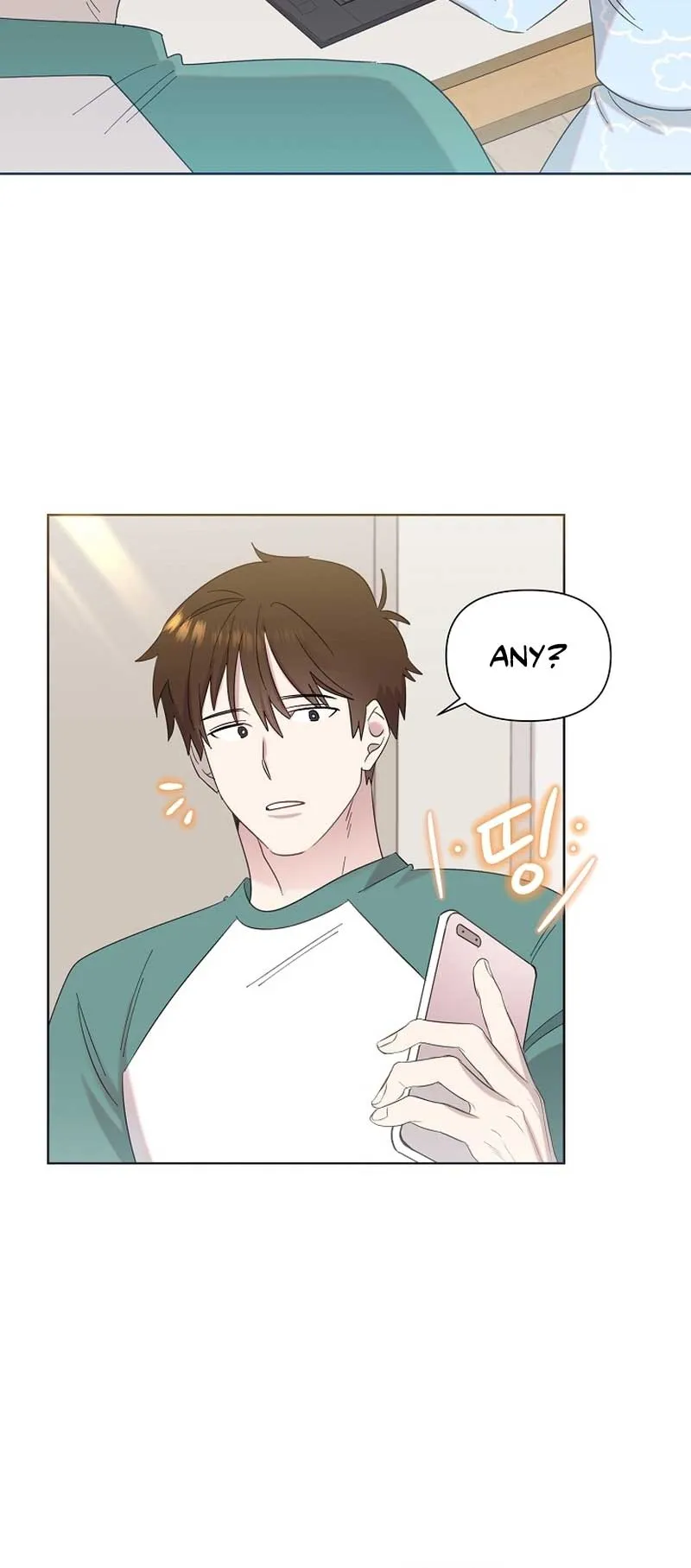 My Brother and His Gift Chapter 12 — Page 59