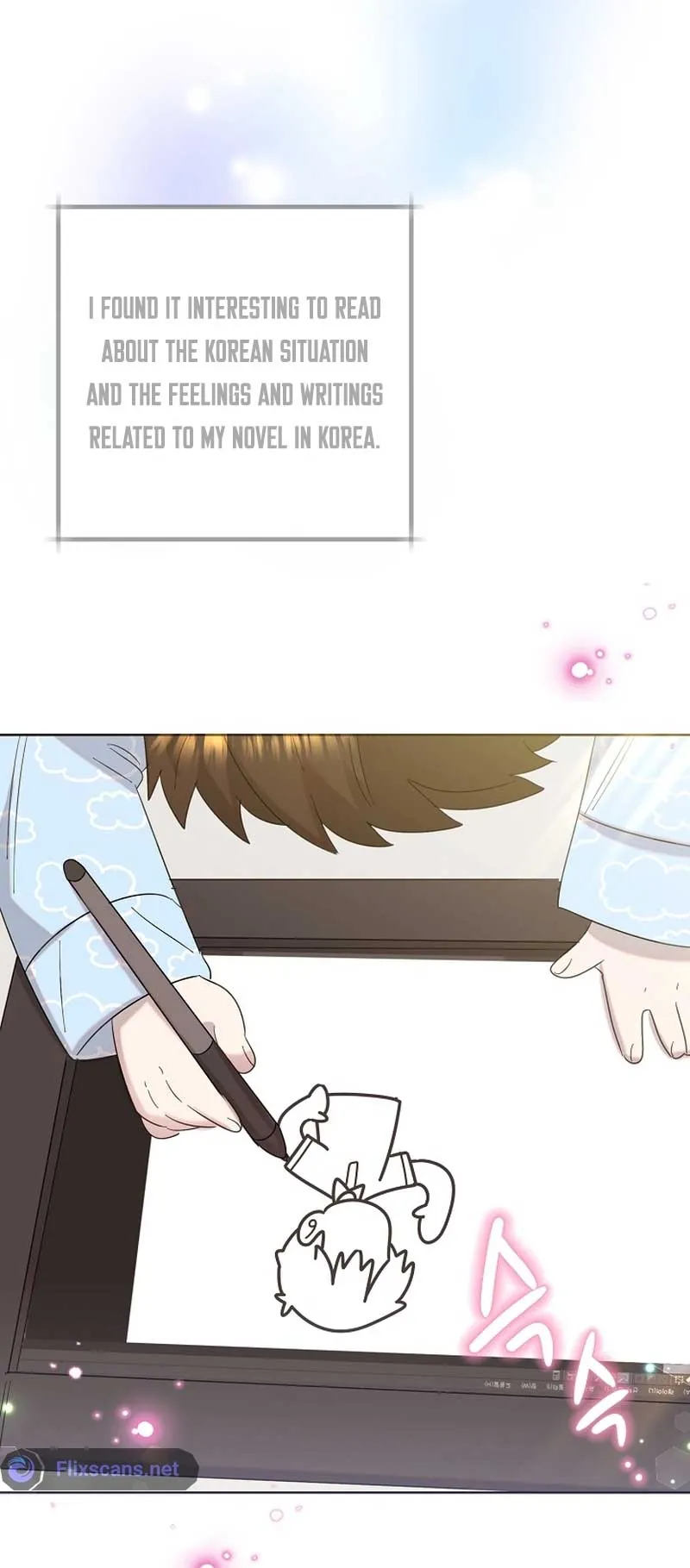 My Brother and His Gift Chapter 12 — Page 61