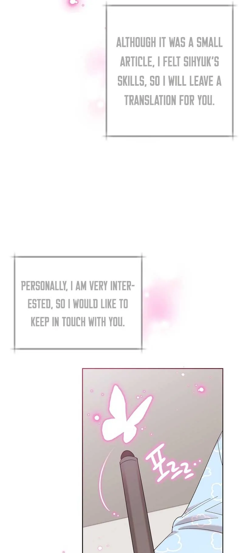 My Brother and His Gift Chapter 12 — Page 62