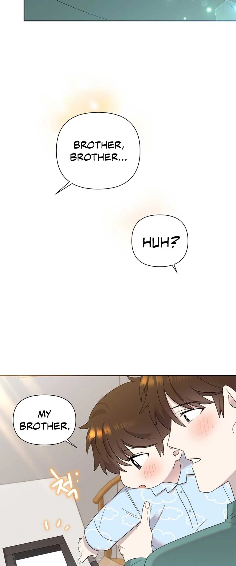My Brother and His Gift Chapter 12 — Page 67