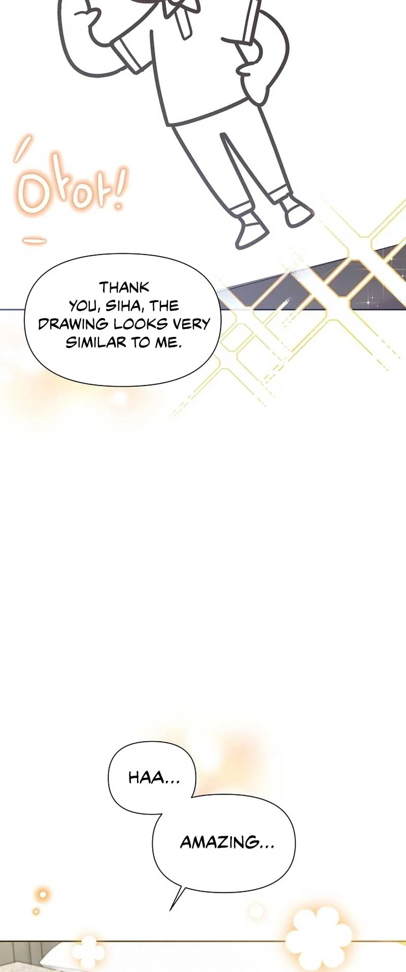 My Brother and His Gift Chapter 12 — Page 69