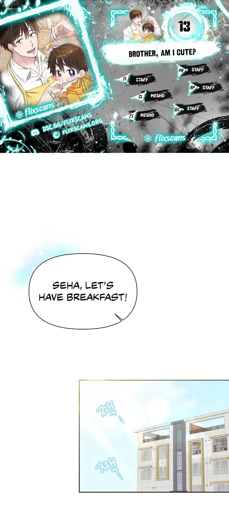 My Brother and His Gift Chapter 13 — Page 2