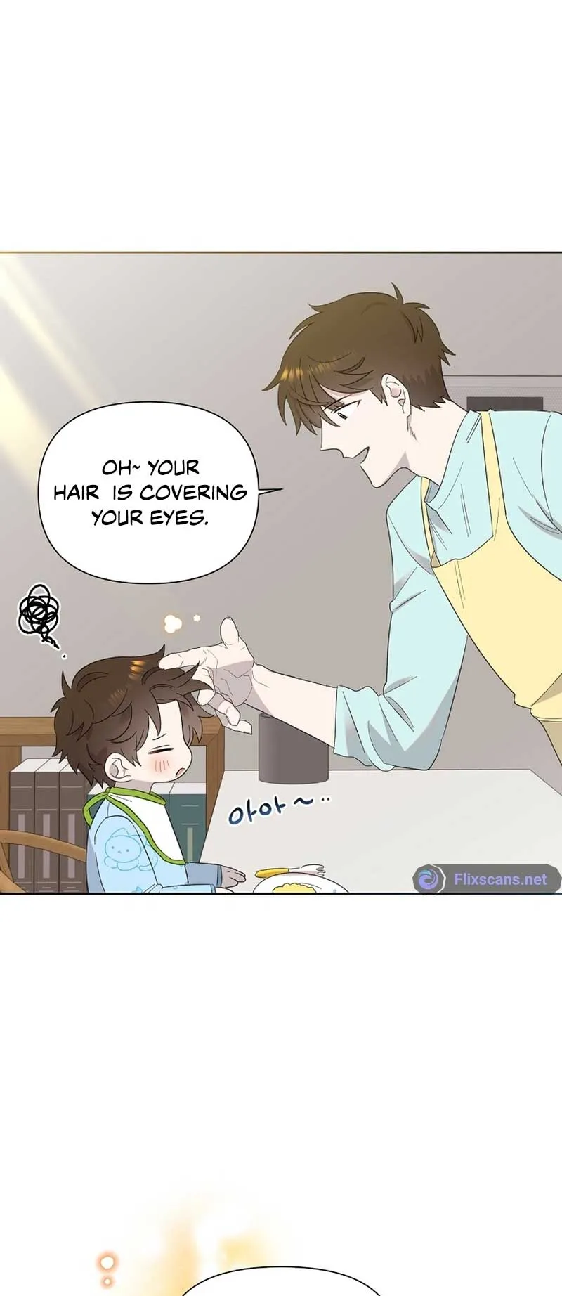 My Brother and His Gift Chapter 13 — Page 5