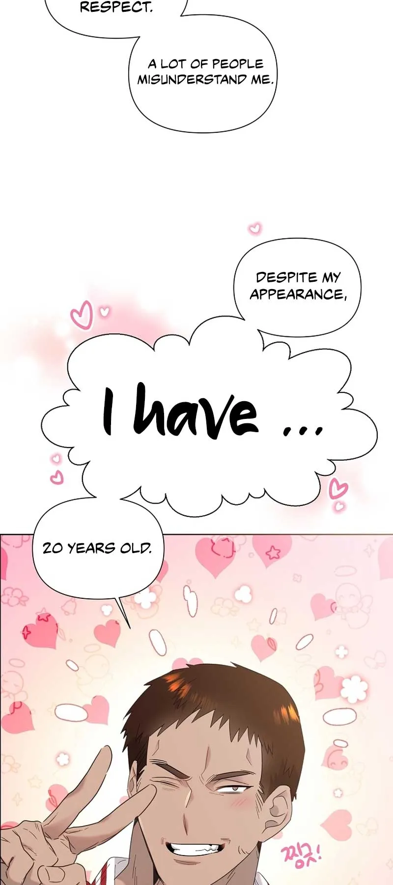 My Brother and His Gift Chapter 13 — Page 15