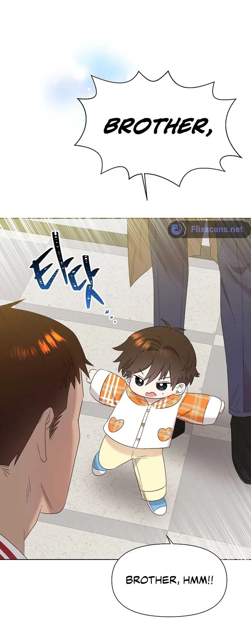 My Brother and His Gift Chapter 13 — Page 18