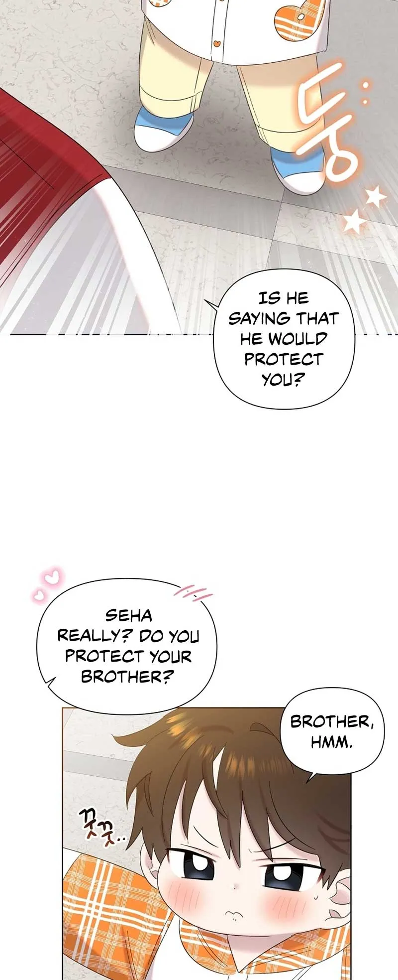 My Brother and His Gift Chapter 13 — Page 20