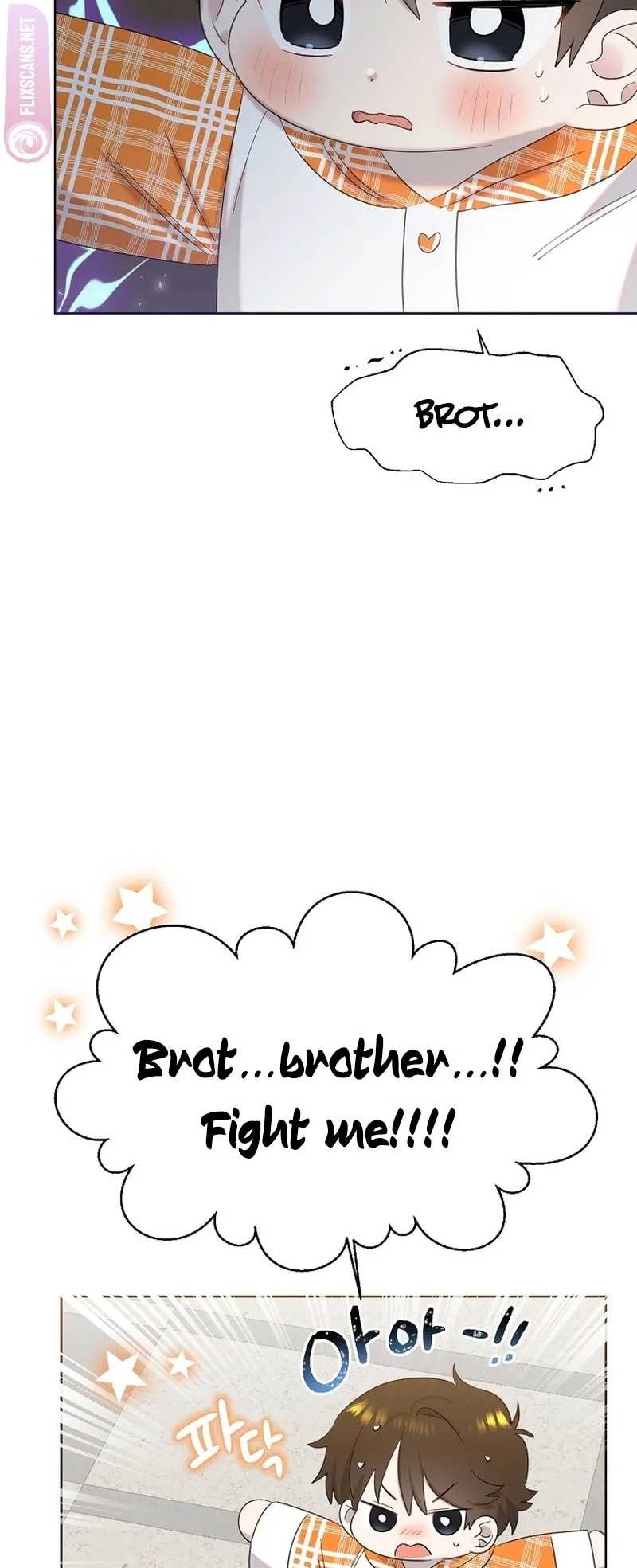 My Brother and His Gift Chapter 13 — Page 23
