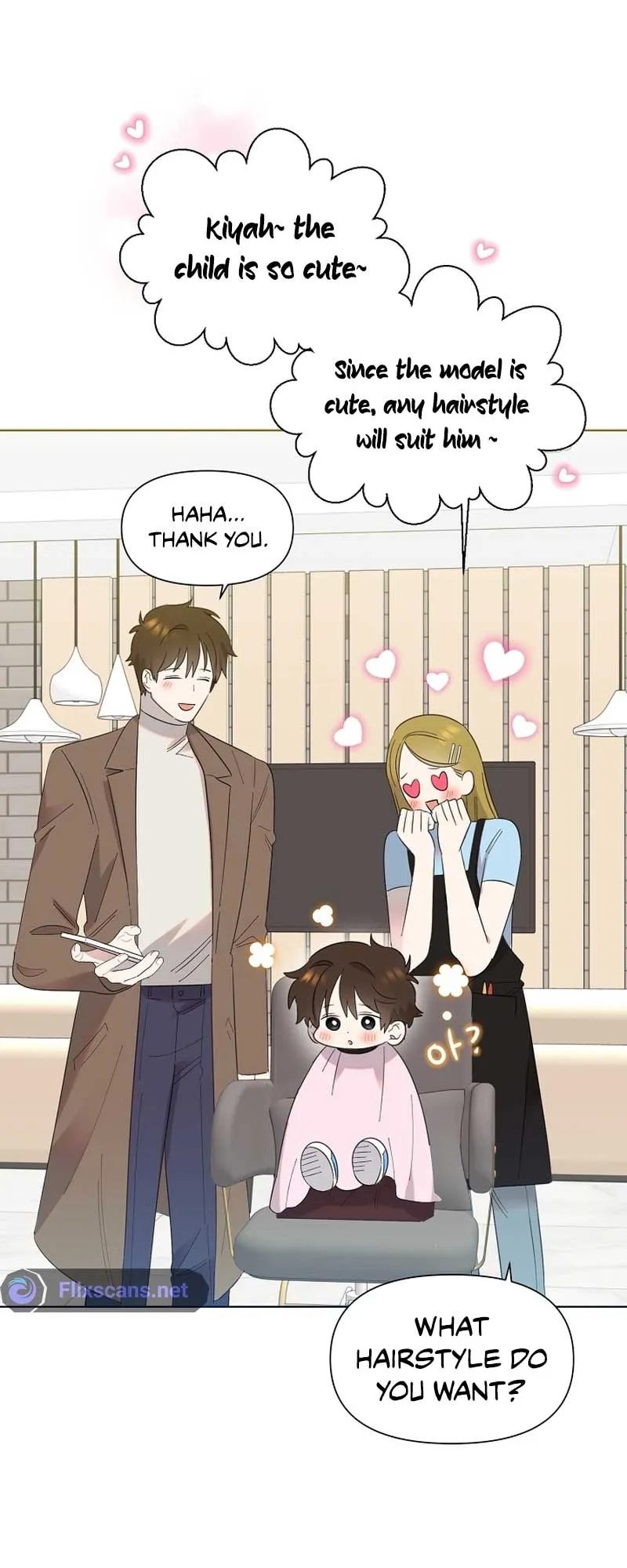 My Brother and His Gift Chapter 13 — Page 29