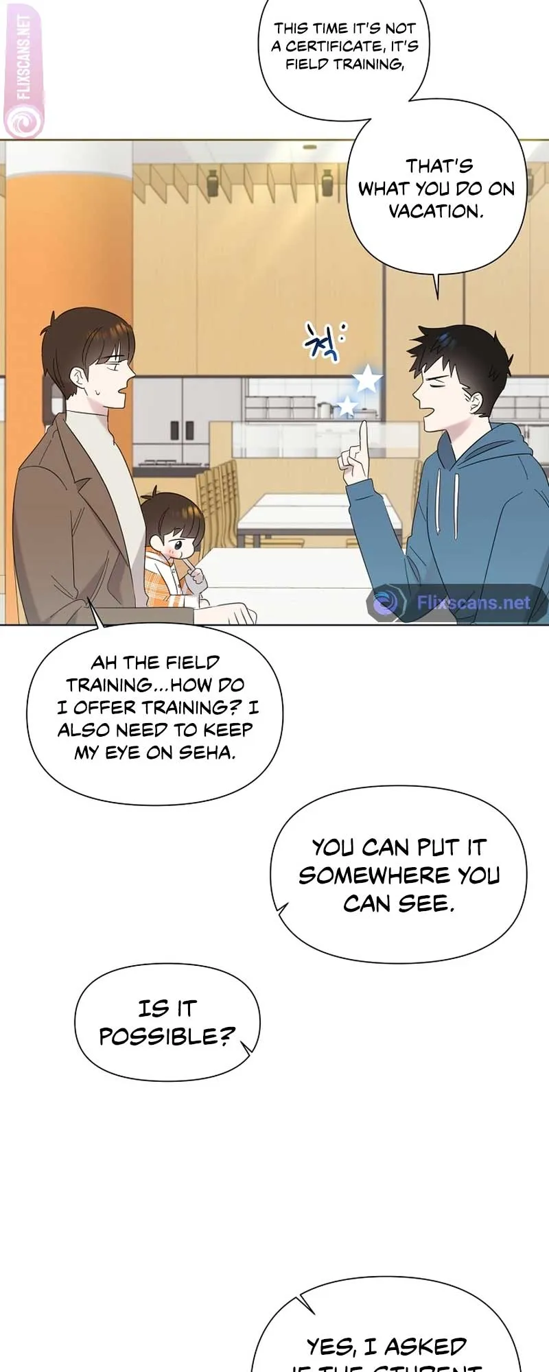 My Brother and His Gift Chapter 13 — Page 44