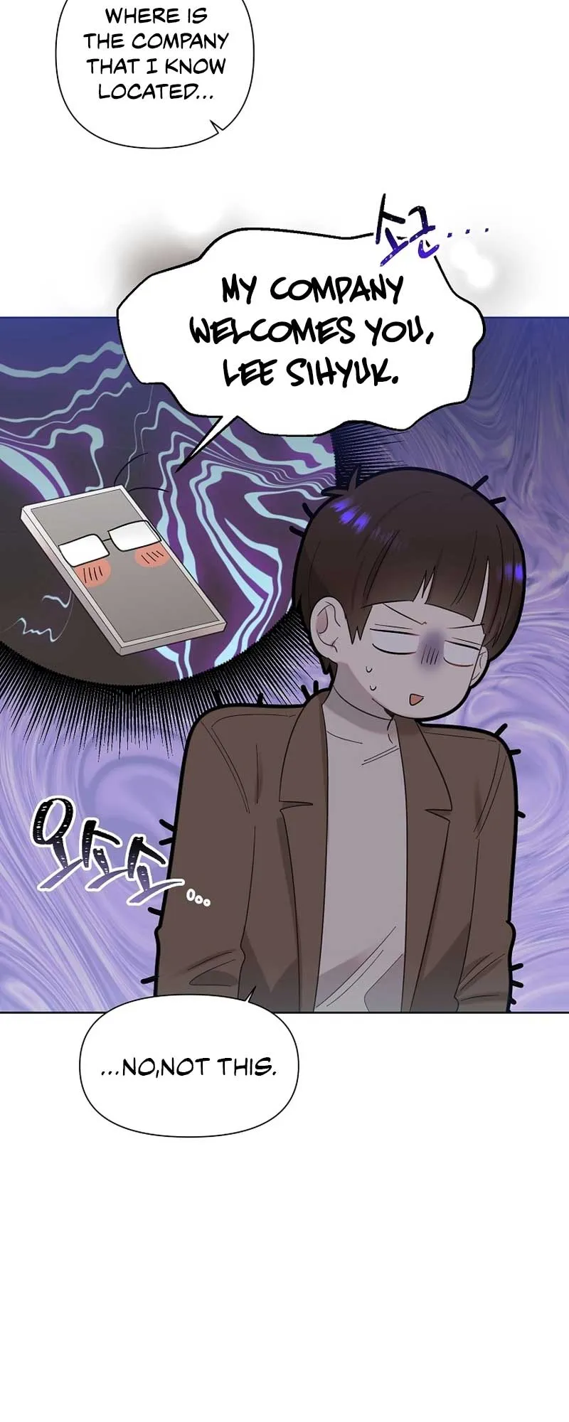 My Brother and His Gift Chapter 13 — Page 46