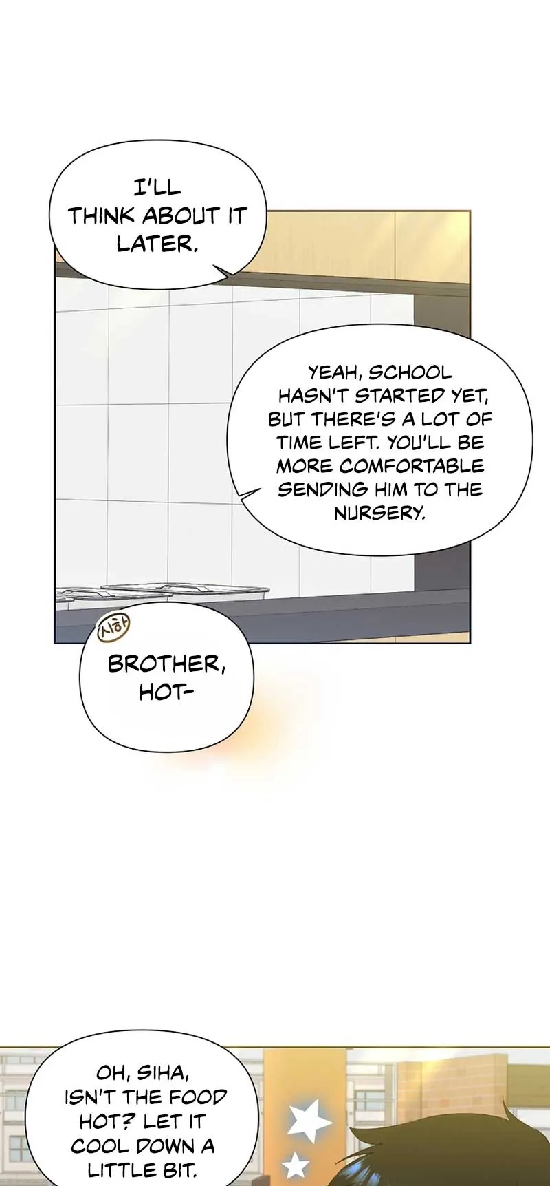 My Brother and His Gift Chapter 13 — Page 47