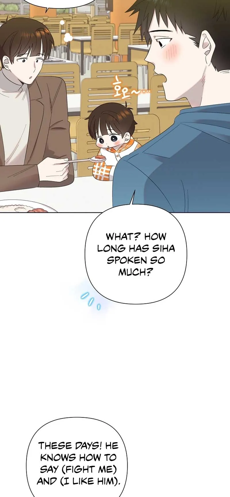 My Brother and His Gift Chapter 13 — Page 48