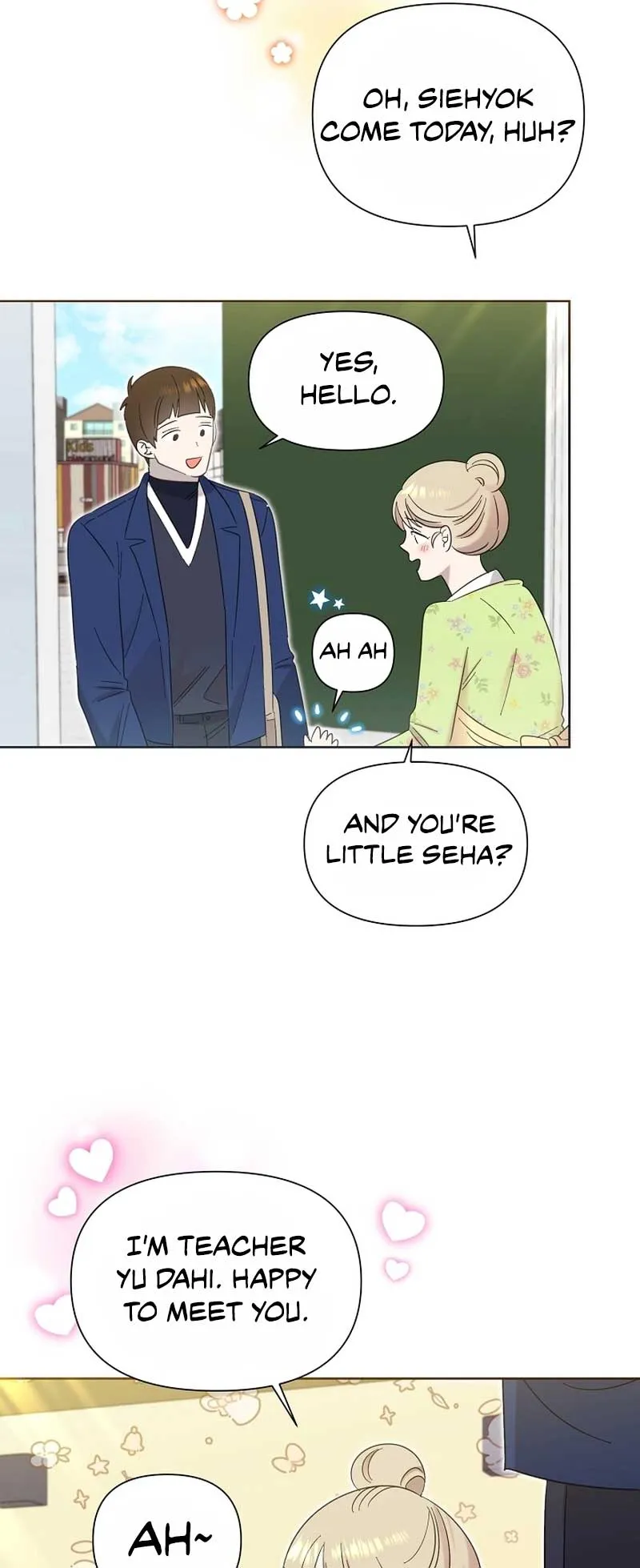 My Brother and His Gift Chapter 13 — Page 57