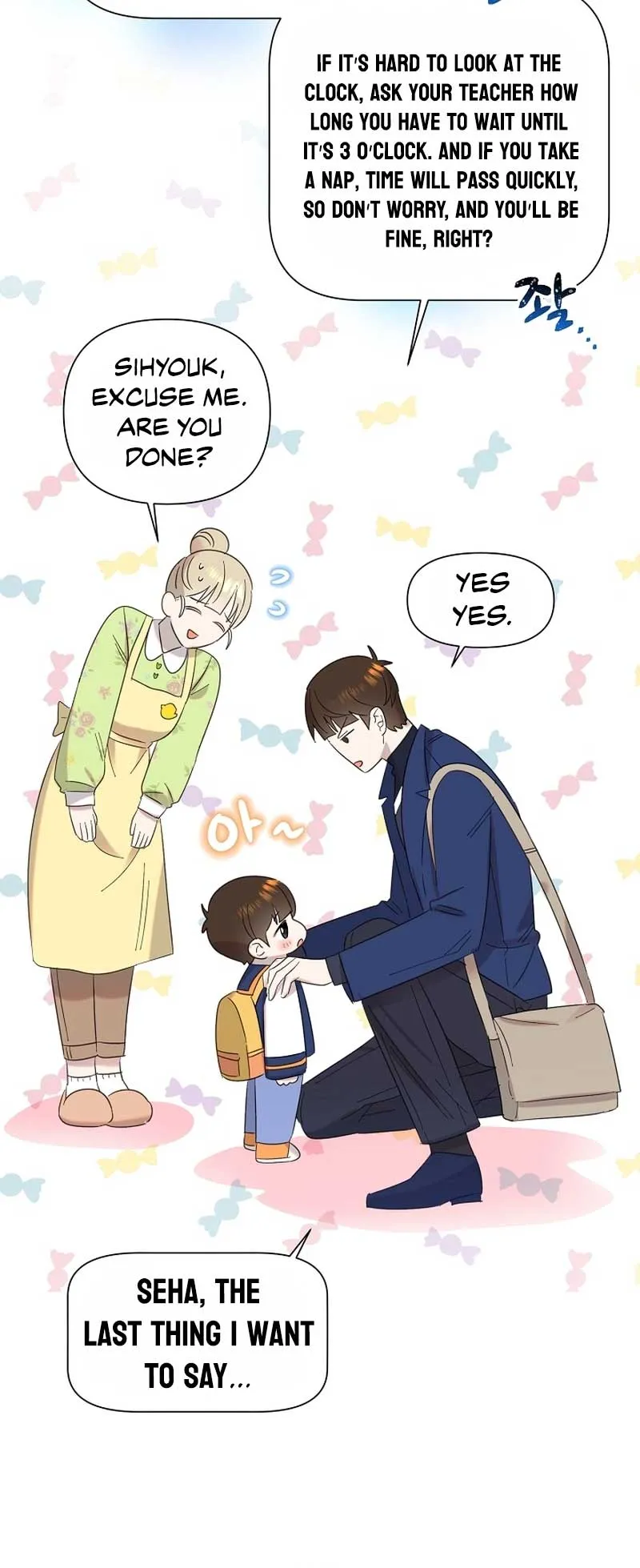 My Brother and His Gift Chapter 13 — Page 61
