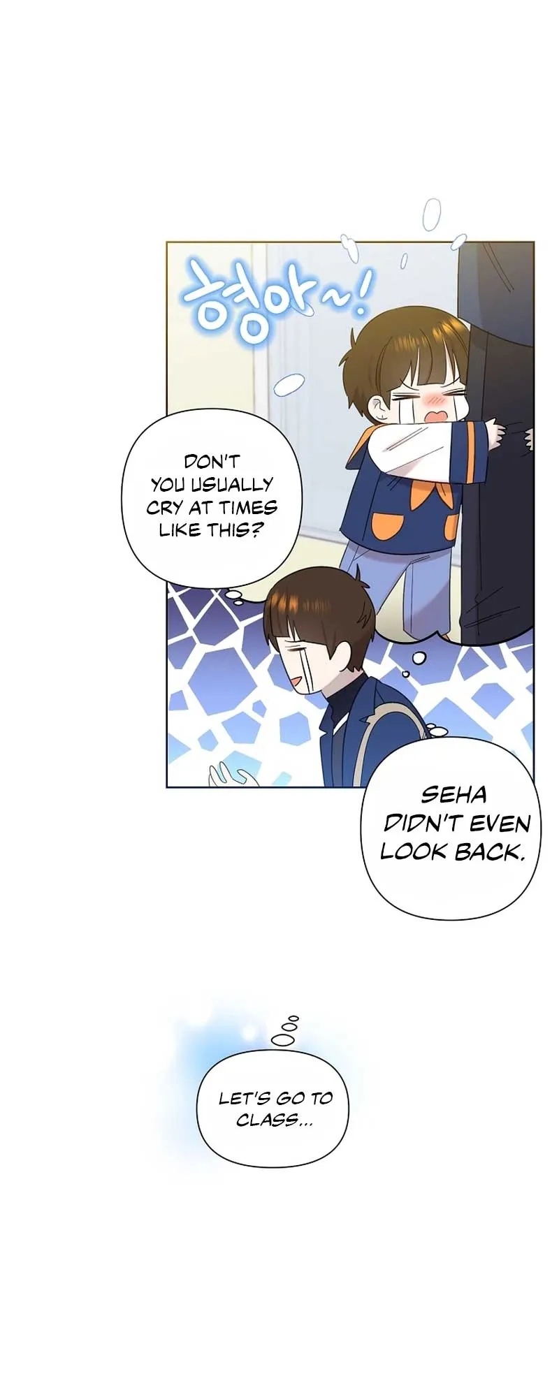 My Brother and His Gift Chapter 13 — Page 64