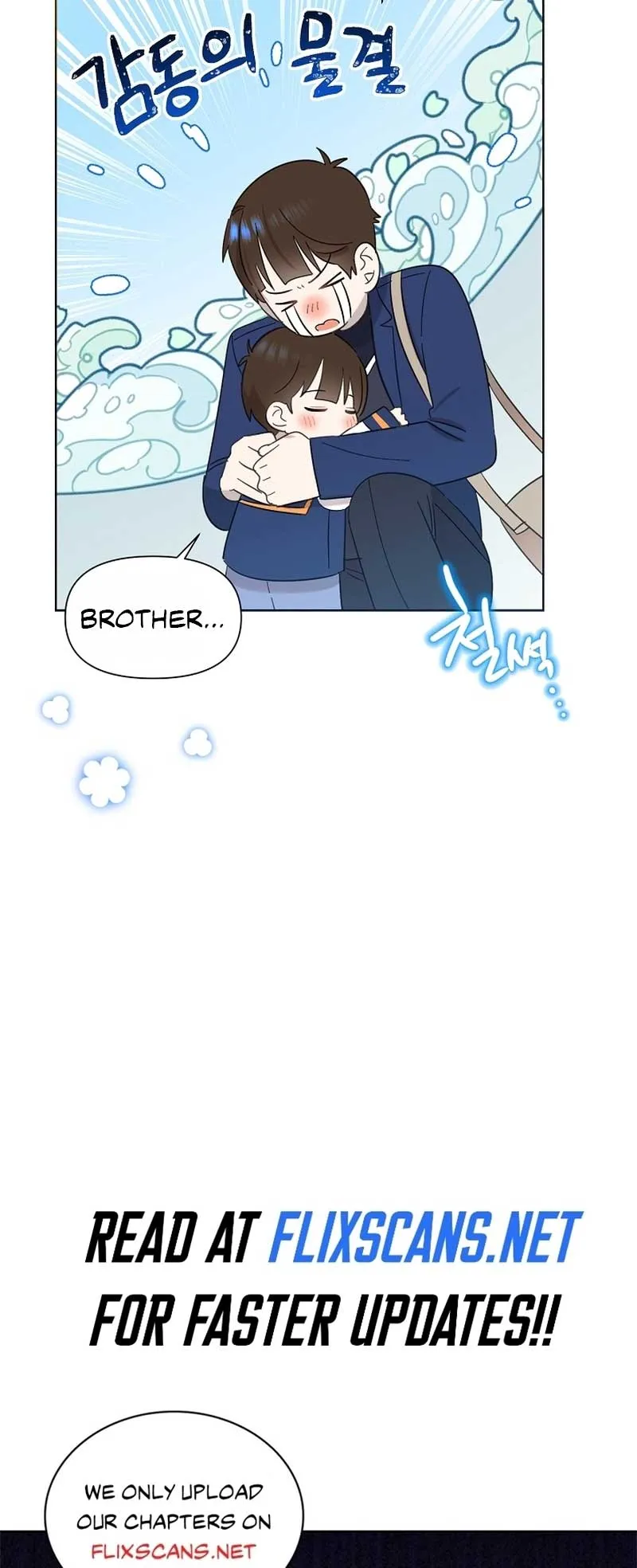 My Brother and His Gift Chapter 13 — Page 68