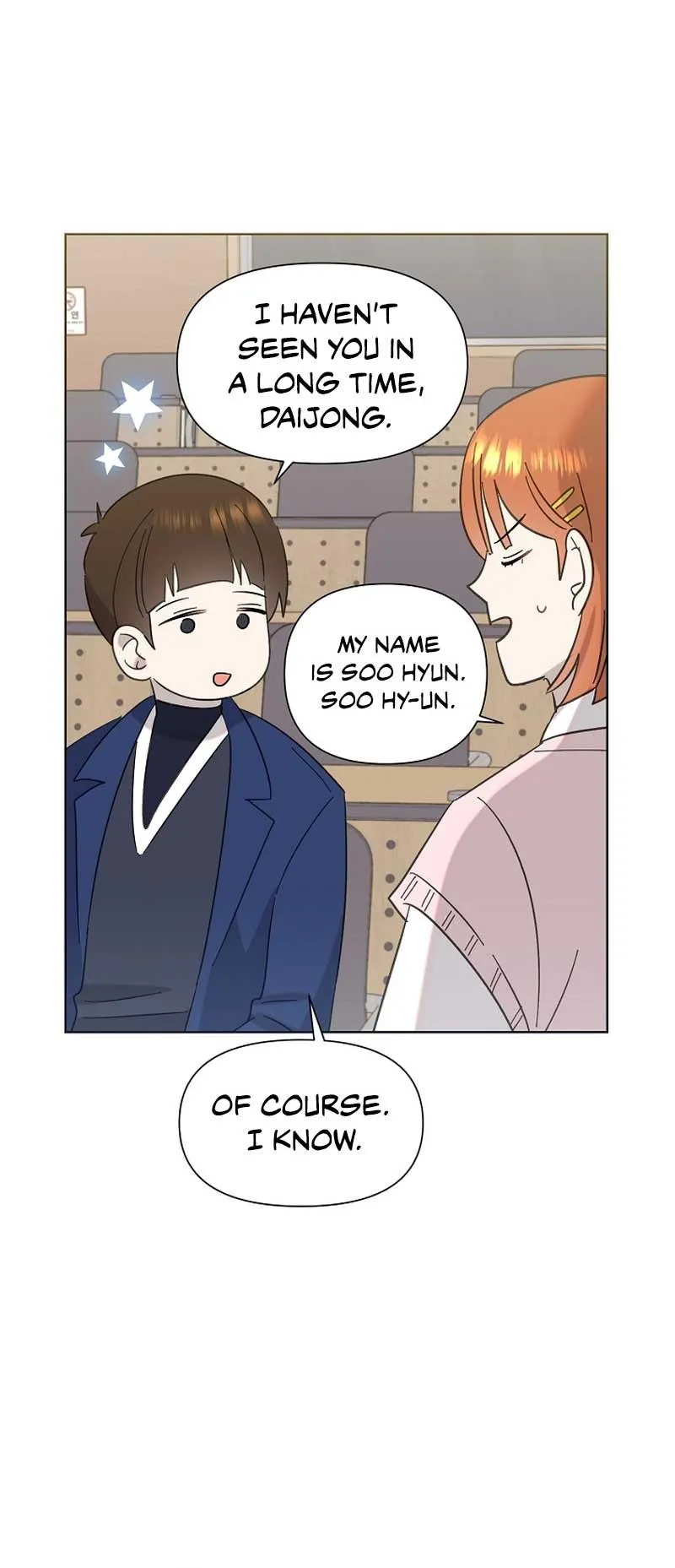 My Brother and His Gift Chapter 14 — Page 5