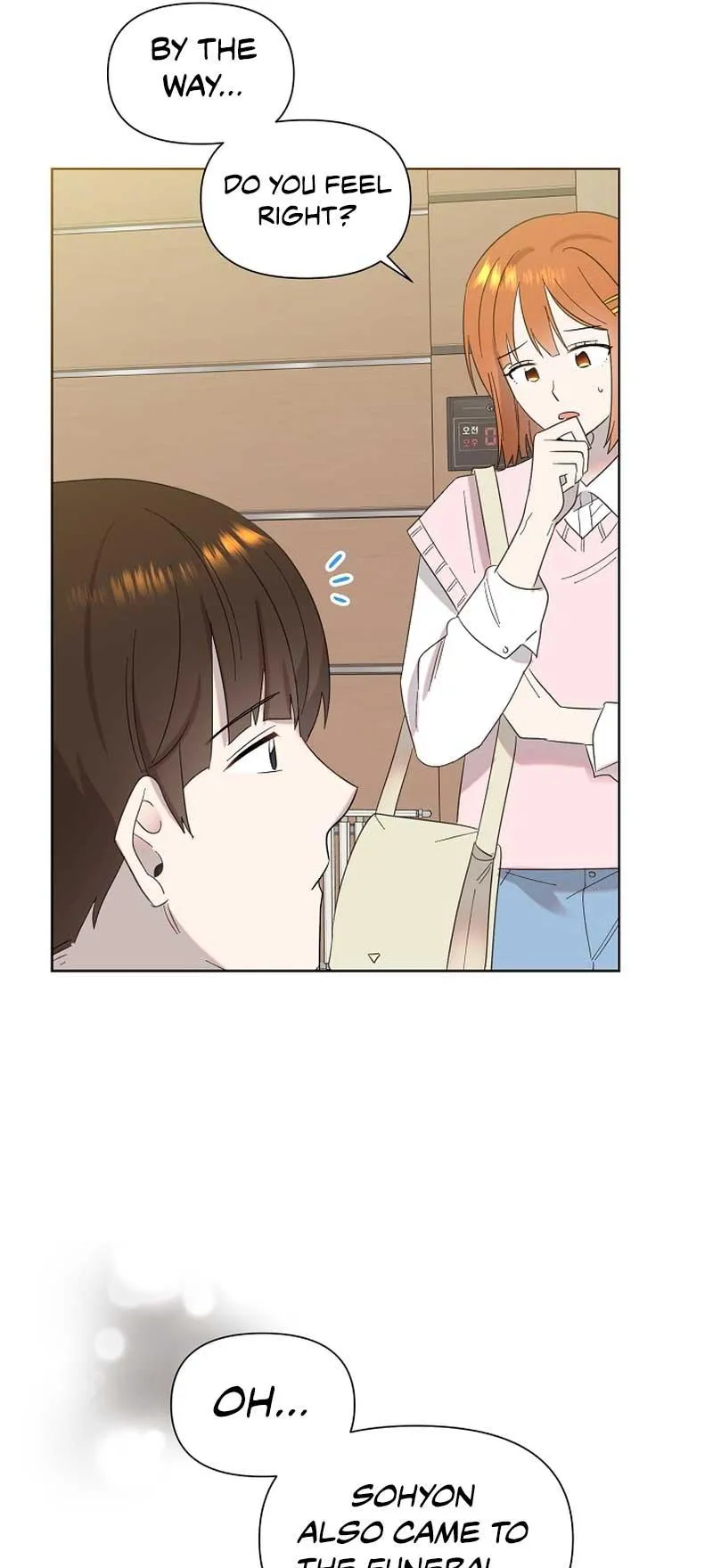 My Brother and His Gift Chapter 14 — Page 6