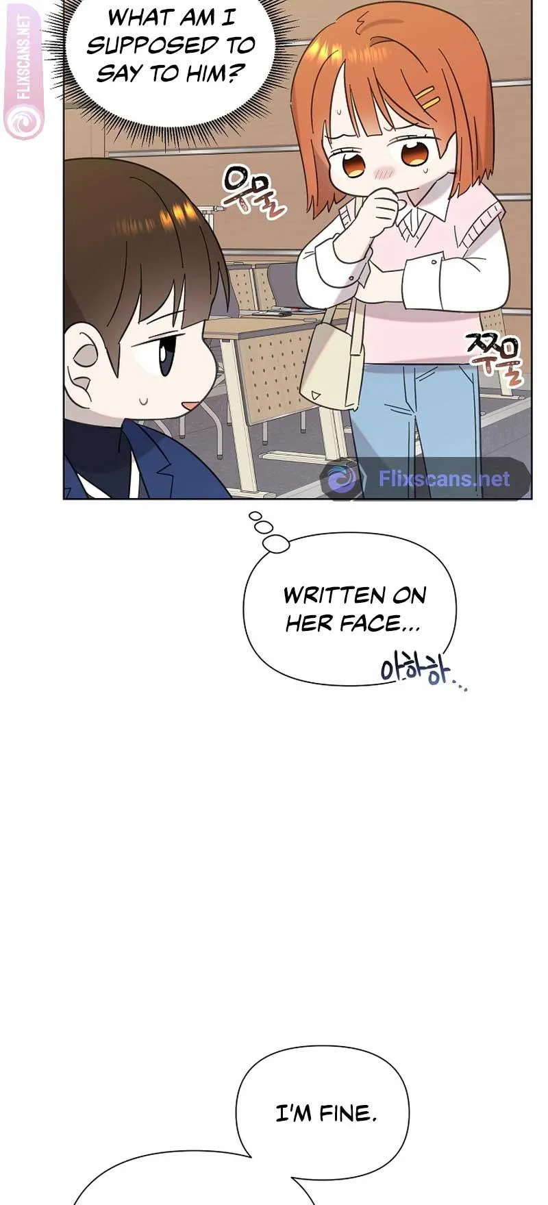 My Brother and His Gift Chapter 14 — Page 8