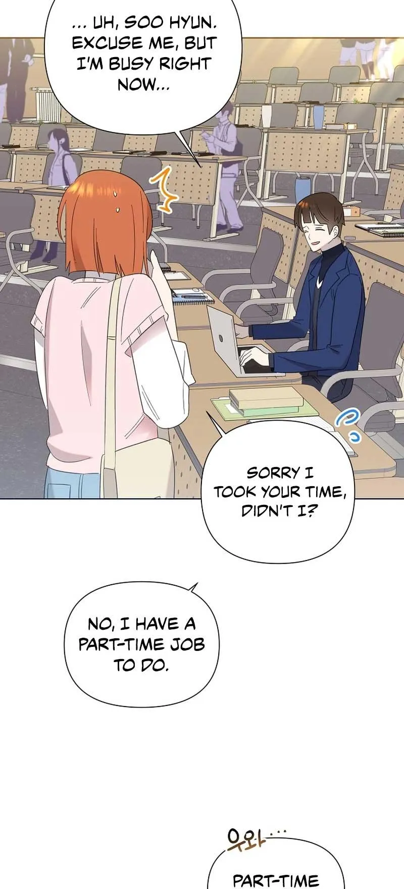 My Brother and His Gift Chapter 14 — Page 9