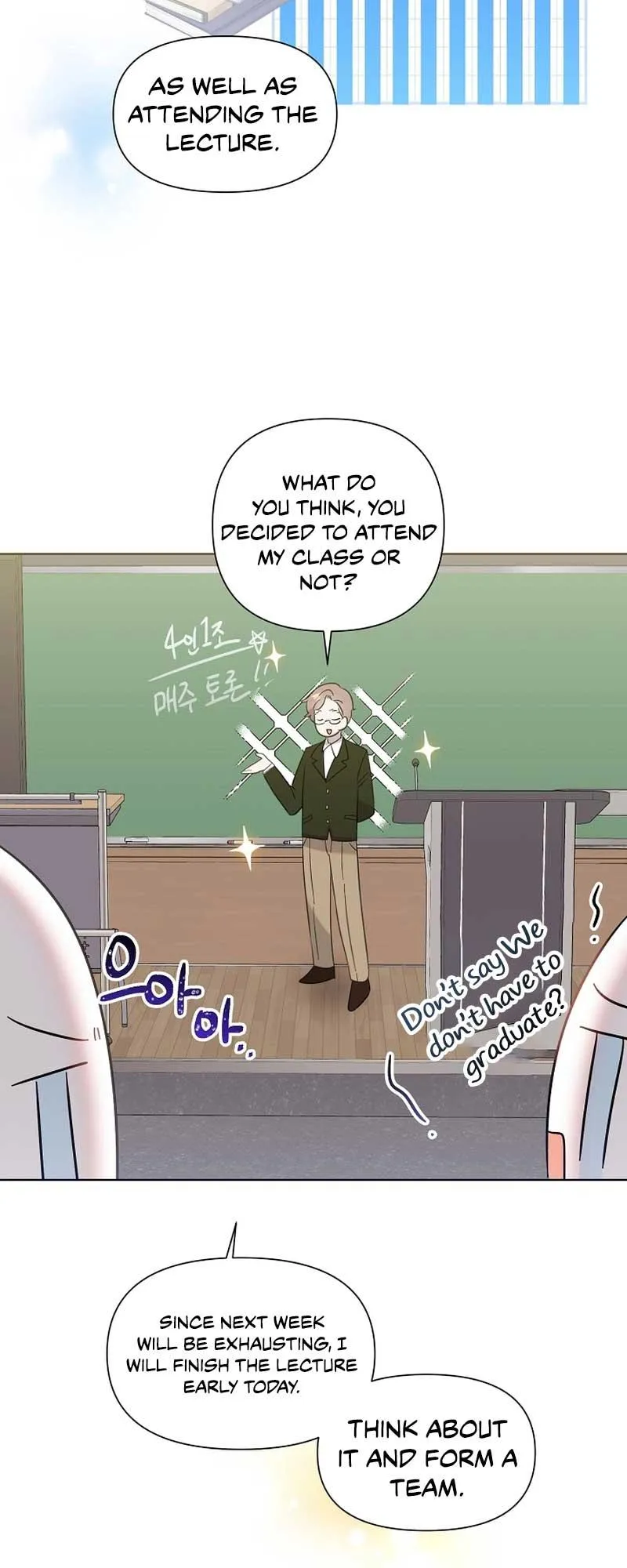My Brother and His Gift Chapter 14 — Page 18