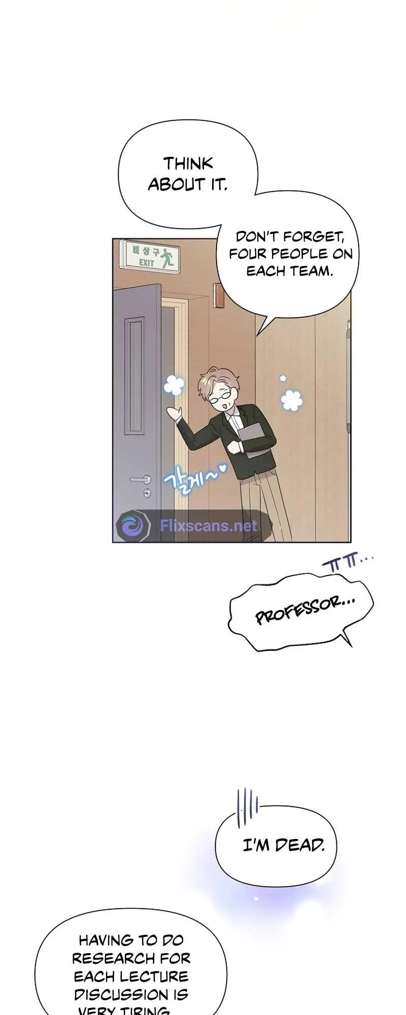 My Brother and His Gift Chapter 14 — Page 19