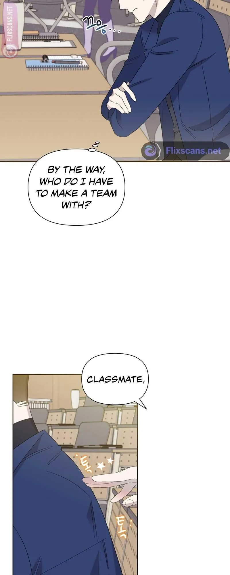 My Brother and His Gift Chapter 14 — Page 22