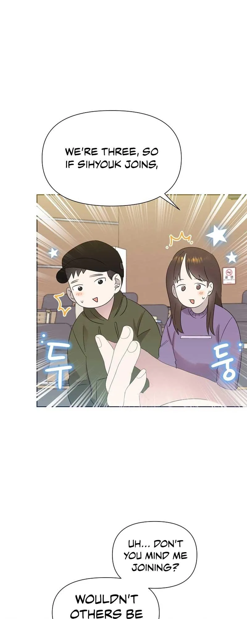 My Brother and His Gift Chapter 14 — Page 24