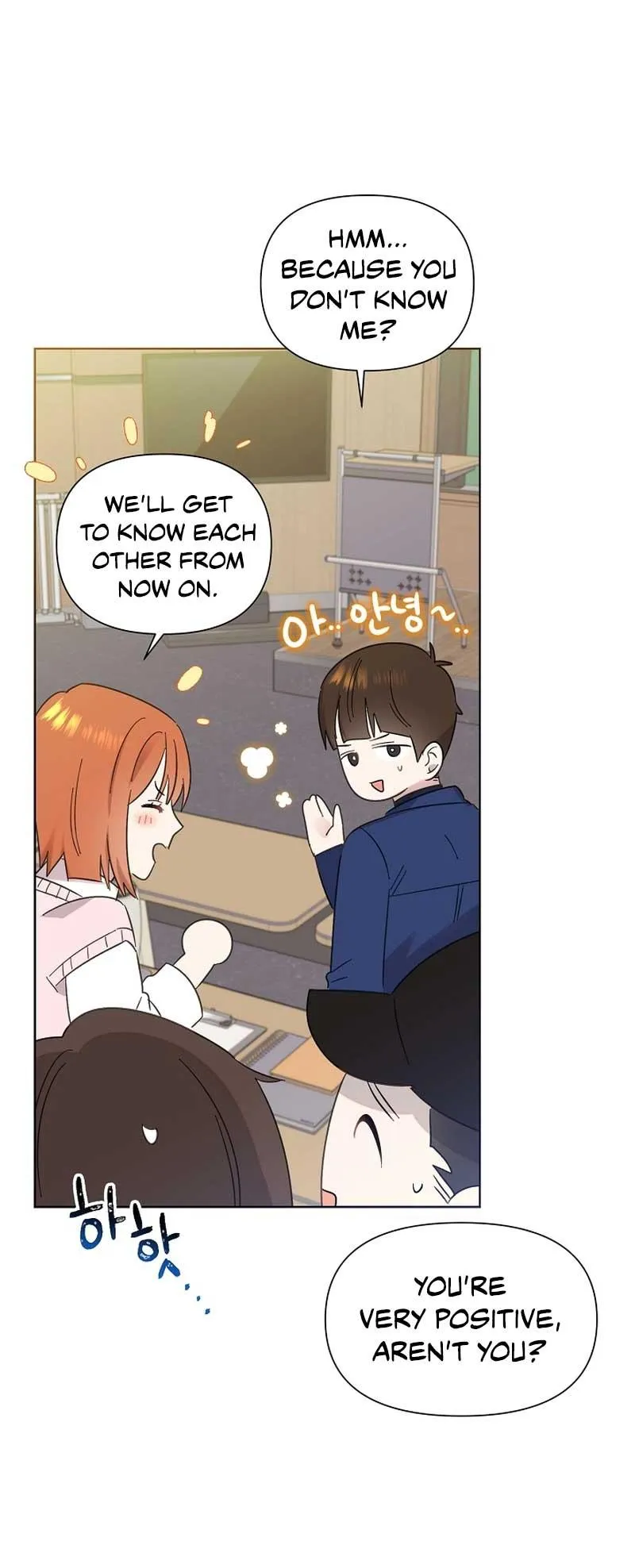 My Brother and His Gift Chapter 14 — Page 26