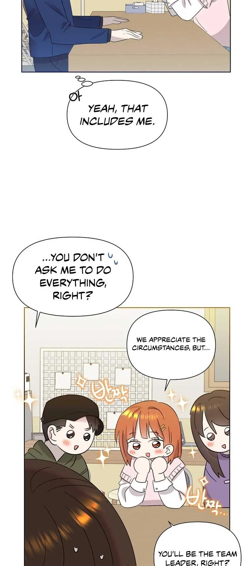 My Brother and His Gift Chapter 14 — Page 34