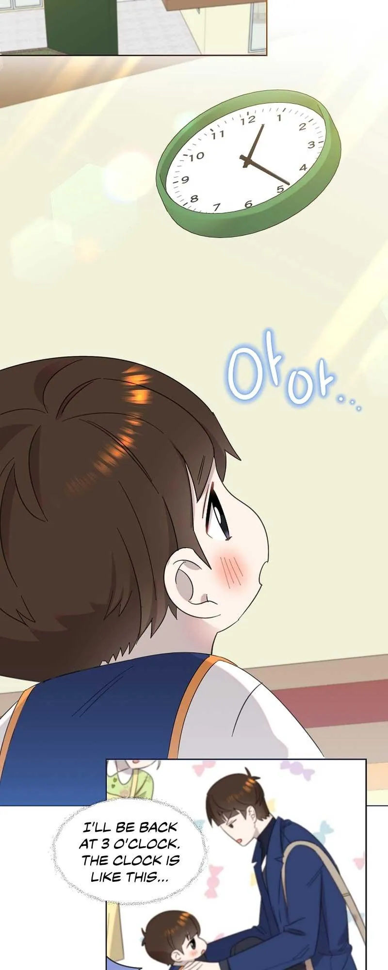 My Brother and His Gift Chapter 14 — Page 44