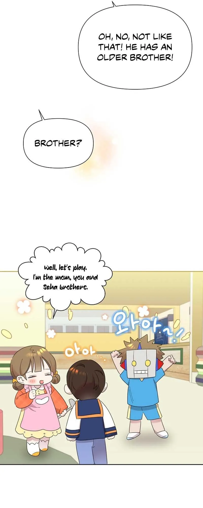 My Brother and His Gift Chapter 14 — Page 51