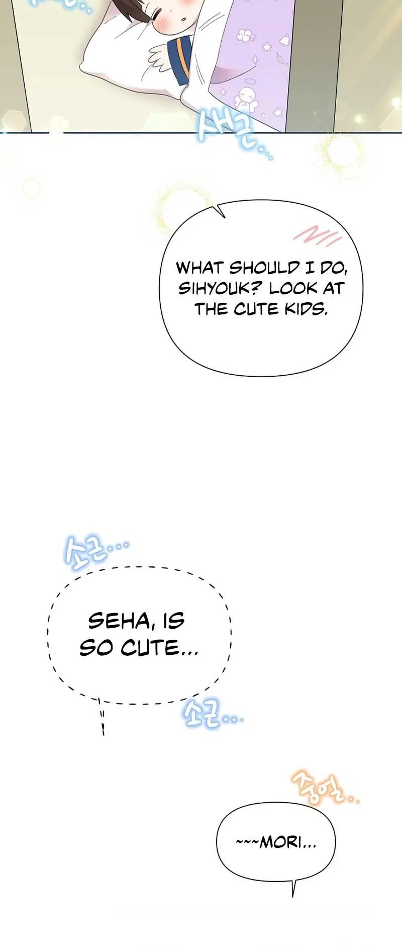 My Brother and His Gift Chapter 14 — Page 65