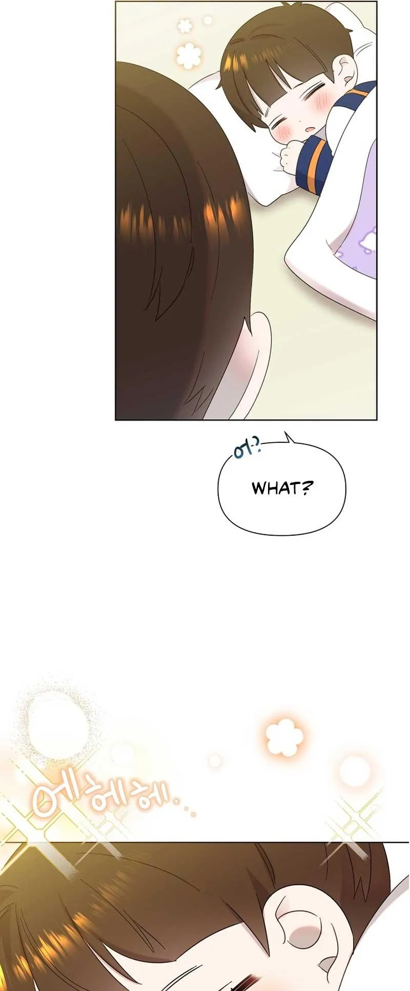 My Brother and His Gift Chapter 14 — Page 66