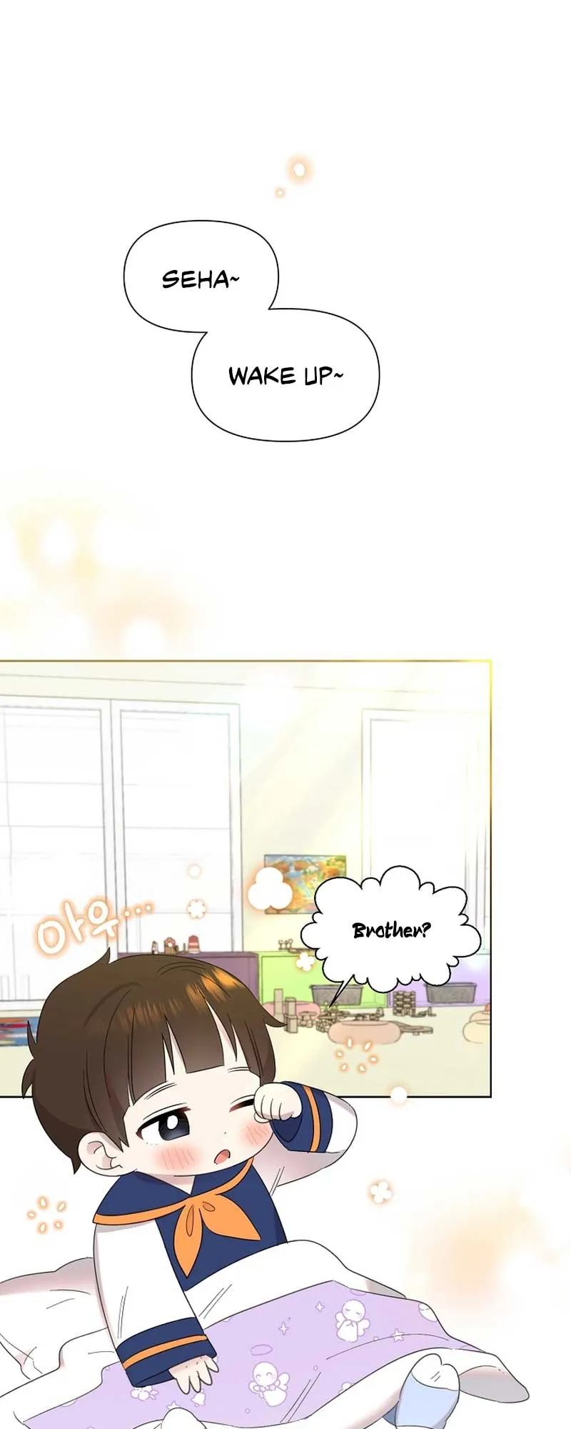 My Brother and His Gift Chapter 15 — Page 2