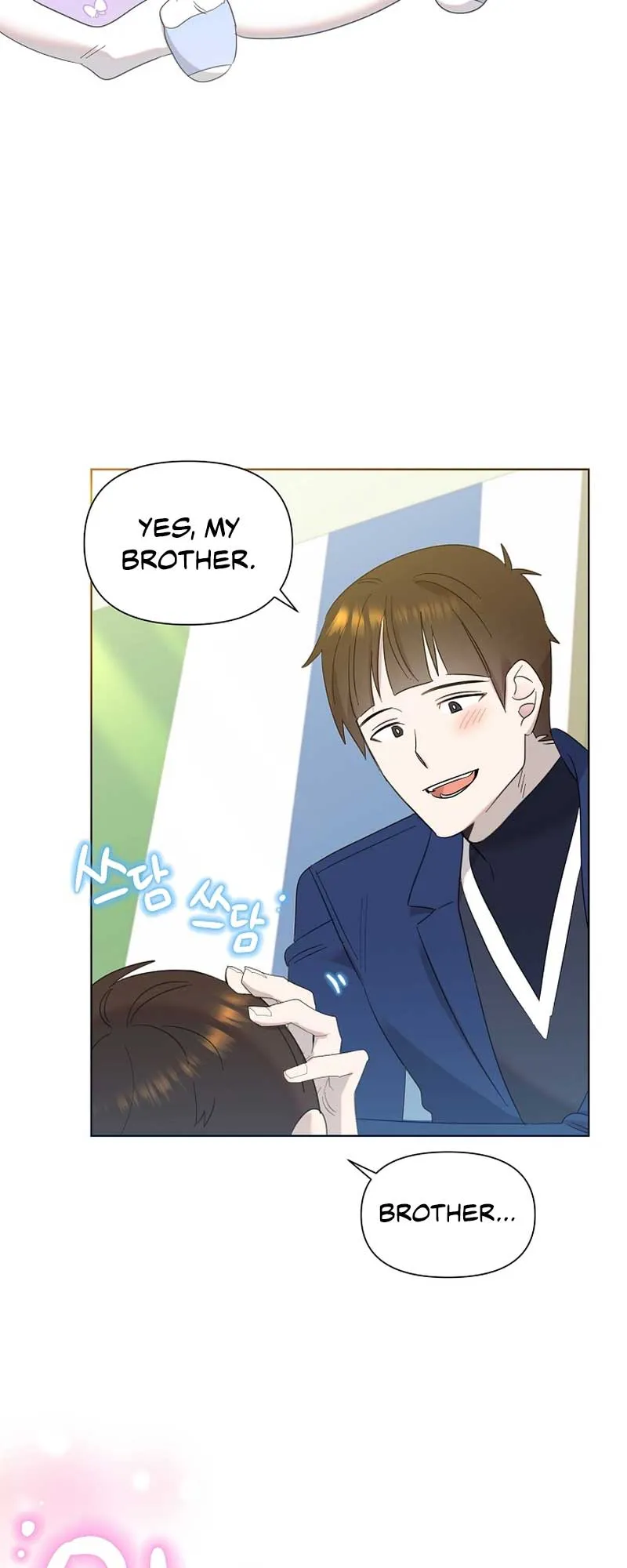 My Brother and His Gift Chapter 15 — Page 3