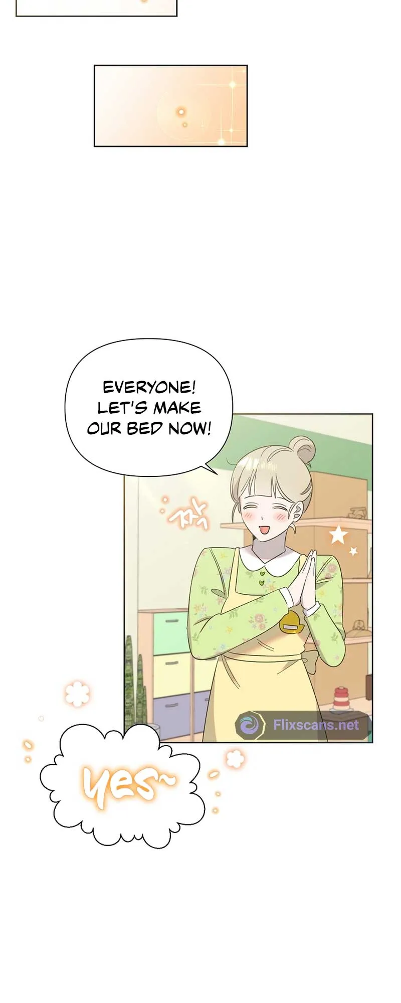 My Brother and His Gift Chapter 15 — Page 10