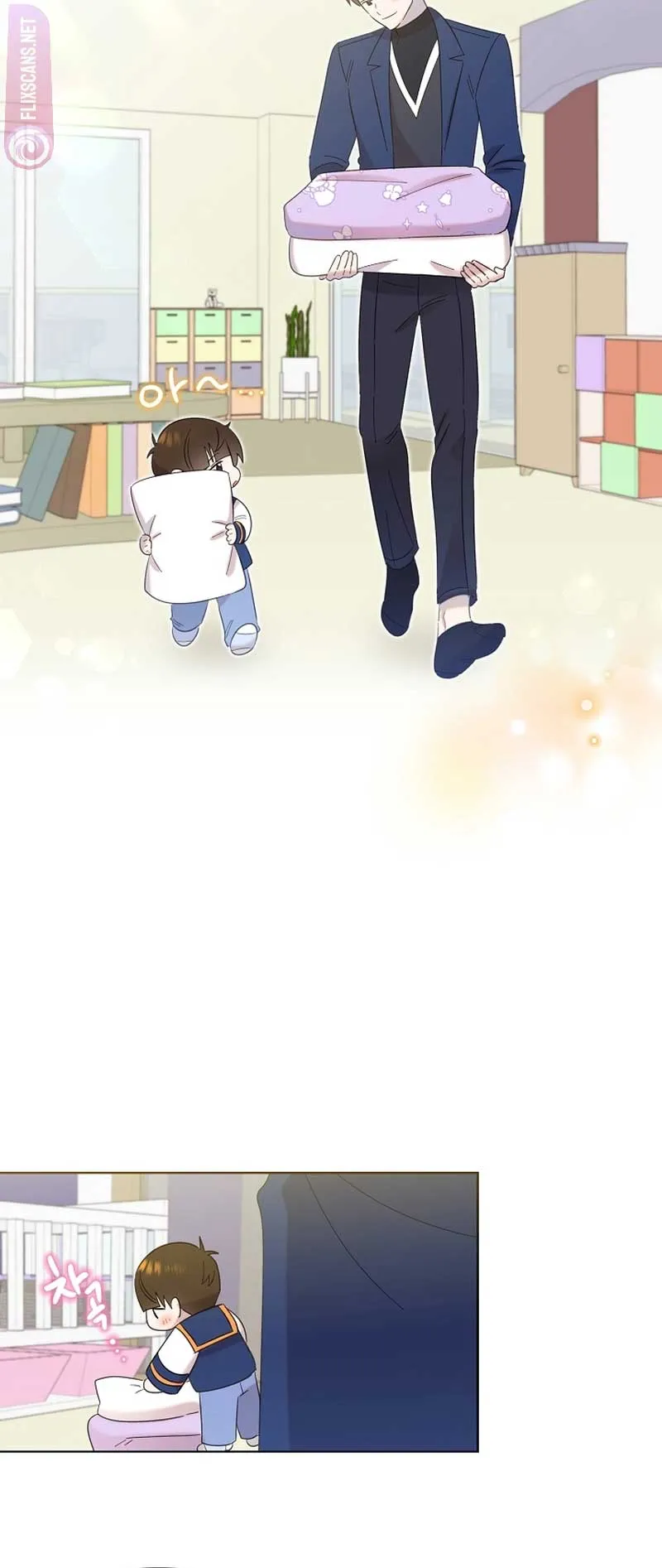 My Brother and His Gift Chapter 15 — Page 16