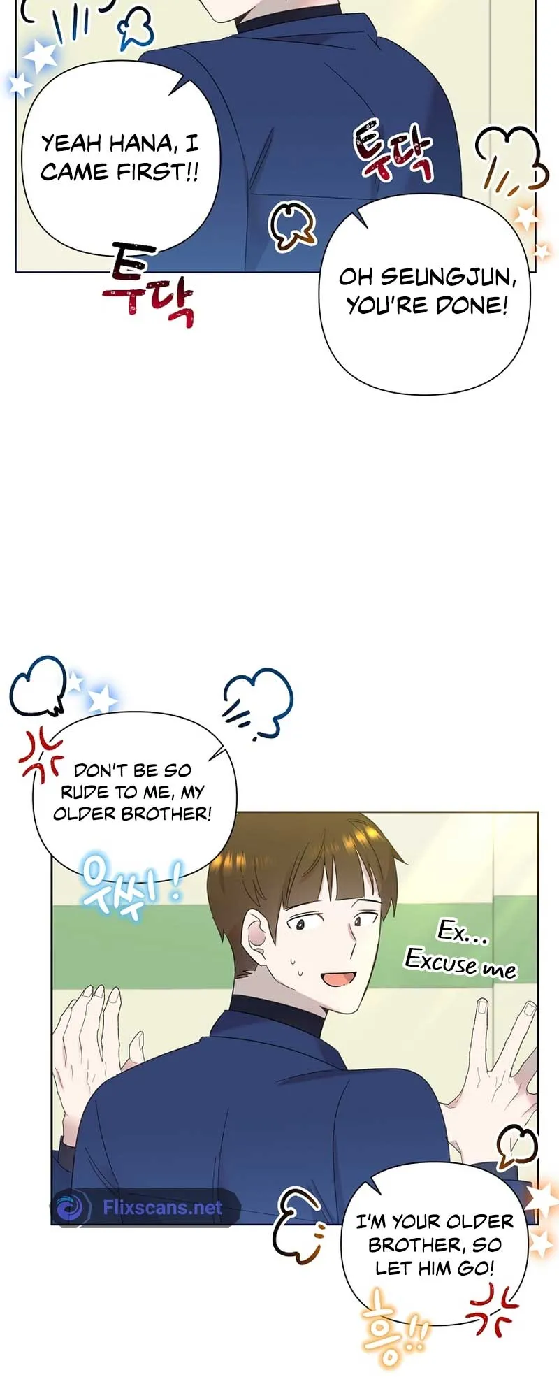My Brother and His Gift Chapter 15 — Page 19