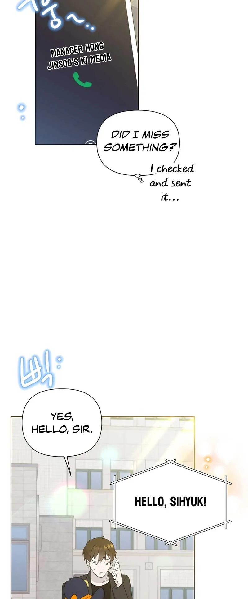 My Brother and His Gift Chapter 15 — Page 33
