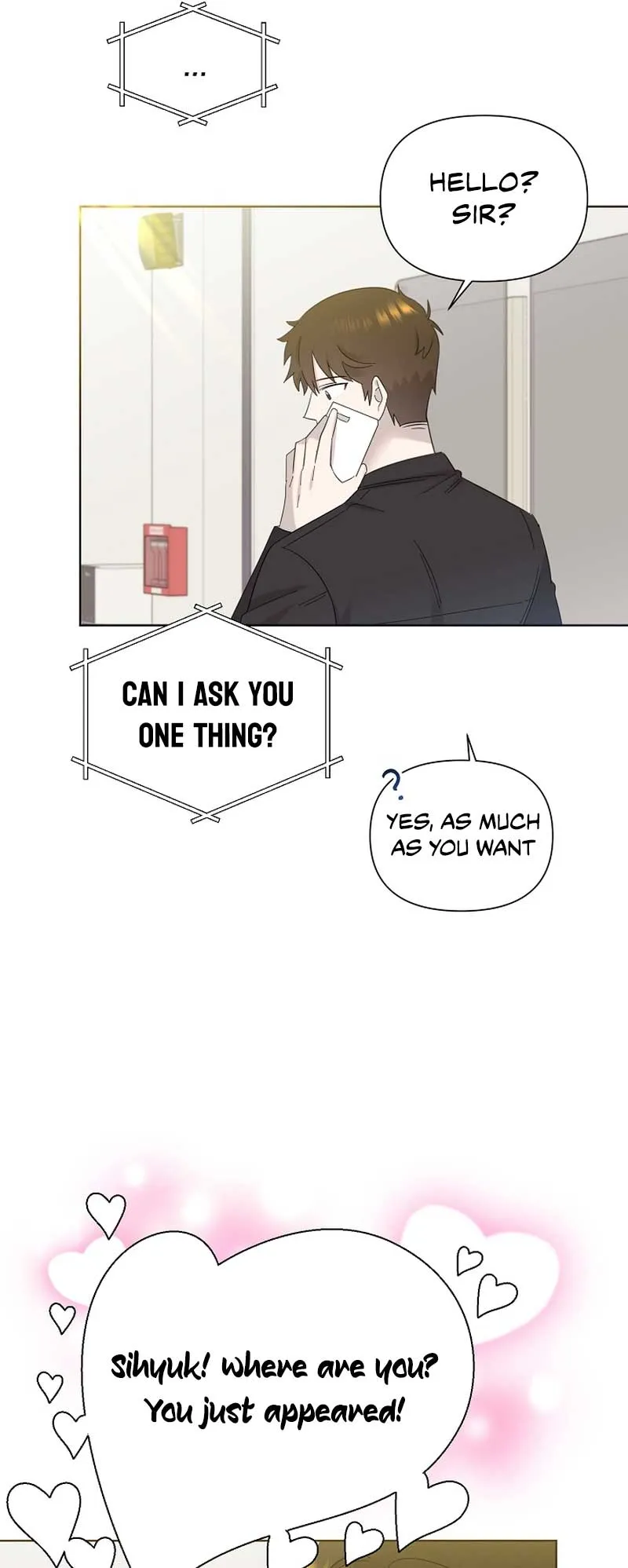 My Brother and His Gift Chapter 15 — Page 42