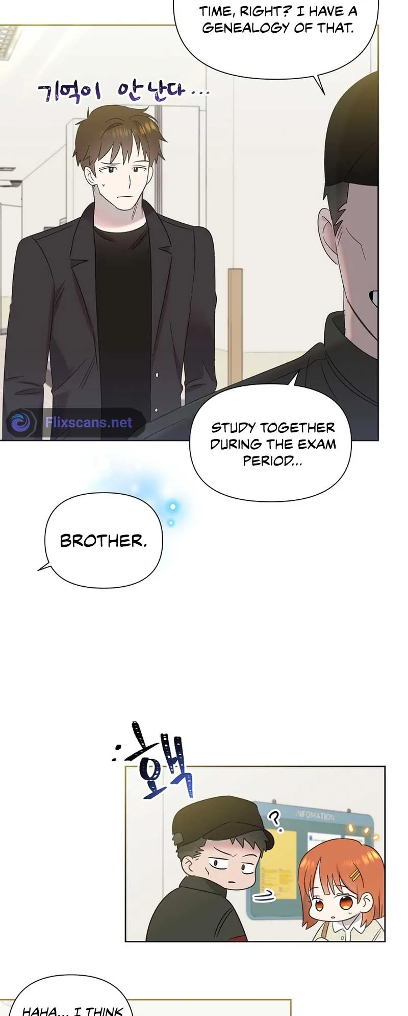 My Brother and His Gift Chapter 15 — Page 48